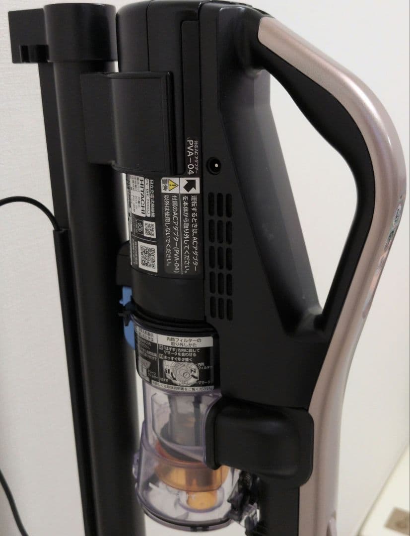 【スタンド付】日立 スティッククリーナー PV-BHL2000J 掃除機 軽量