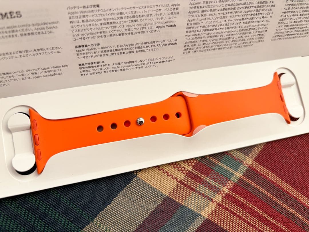 エルメス Apple Watch ベルト オレンジ