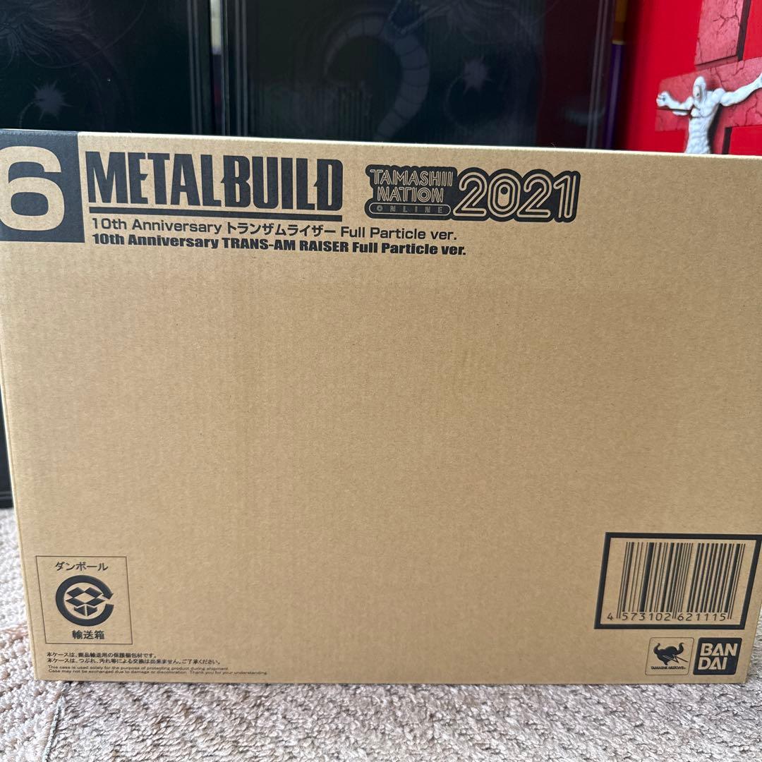 L BUILD 10th トランザムライザー Full Particle