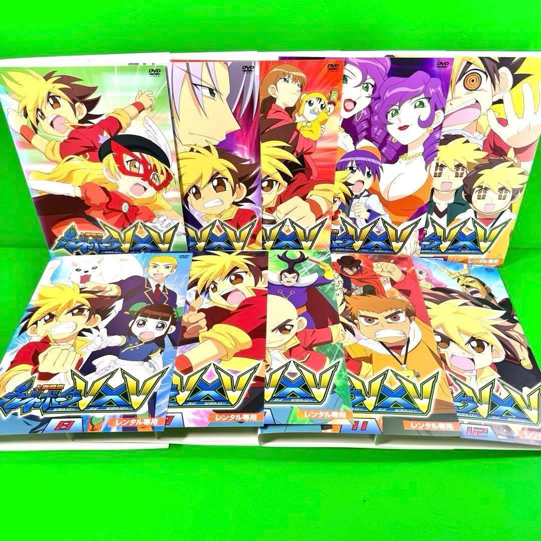 ケース付 人造昆虫 カブトボーグ V×V DVD 全12巻 全巻セット　送料無料