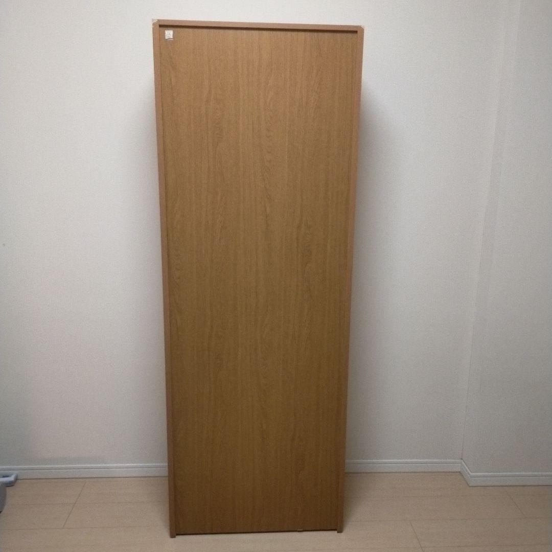 浜本工芸 書棚 シンプルな本棚 新学期 新社会人に