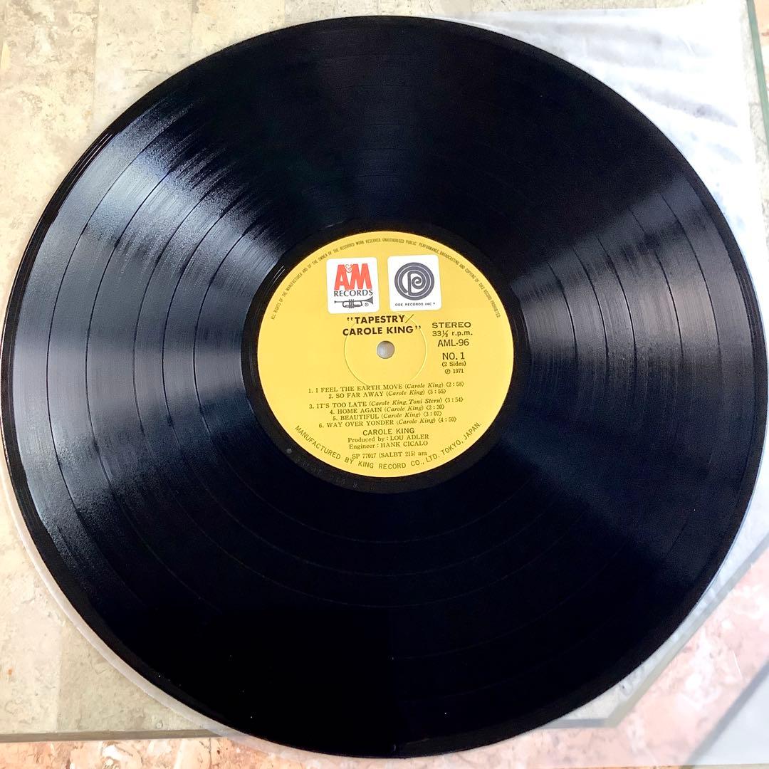 レア! レコード新品! キャロル・キング 1971年 日本初版盤 タペストリー