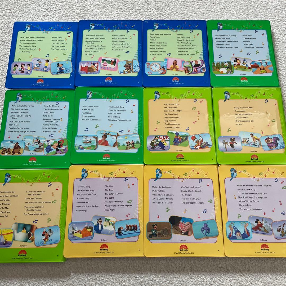 DWE 2018年 新子役 シングアロング DVD sing along