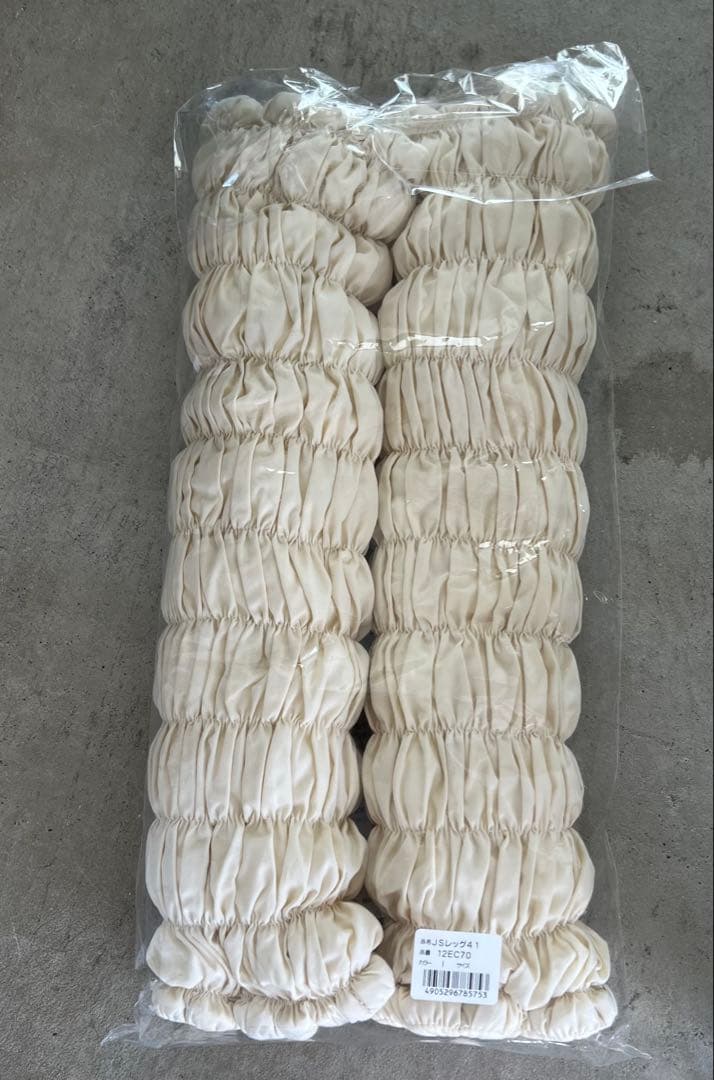 イオンドクター　レッグウォーマー　41 ベージュ　アイボリー　綿　ロング