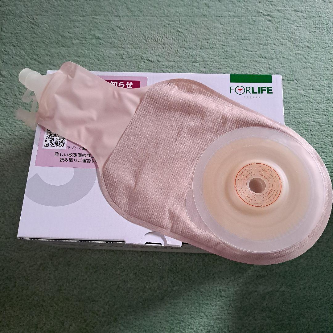 STOMOCUR シャローイレオ M