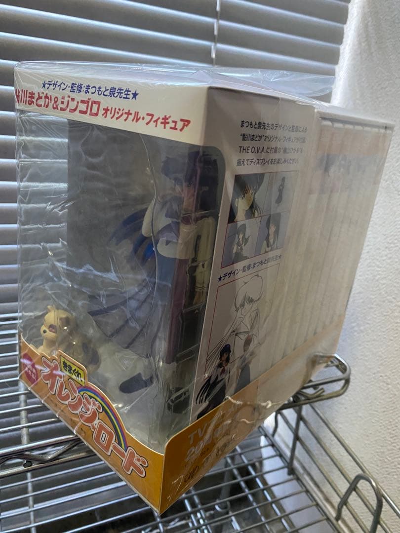 新品未開封初回生産きまぐれオレンジ☆ロード DVD ボックス