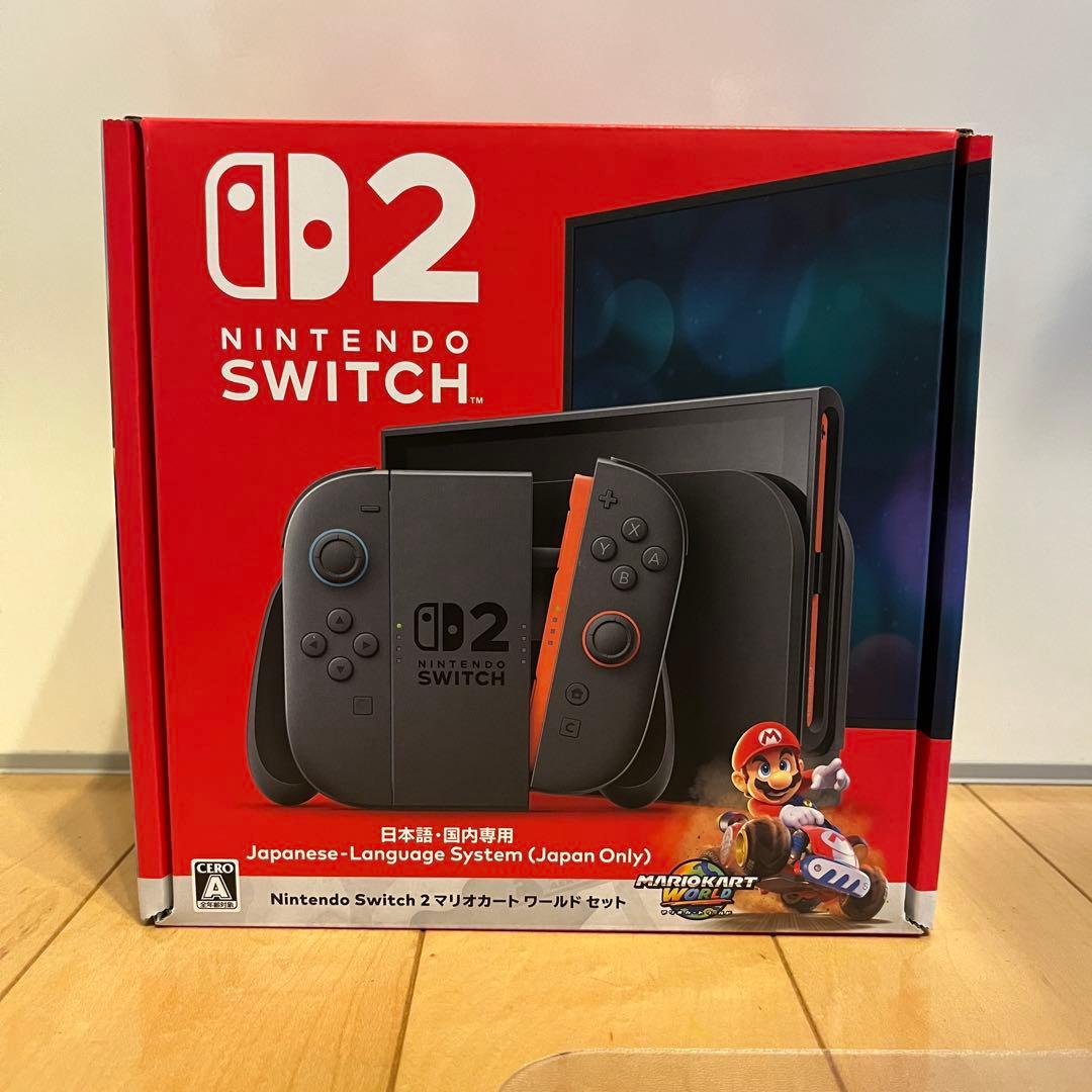 【未開封新品】Nintendo Switch2 マリオカートセット