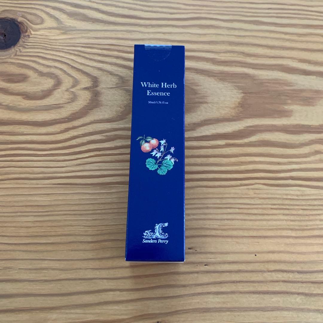 サンダース.ペリー　ホワイトハーブエッセンス50ml【新品、未使用】