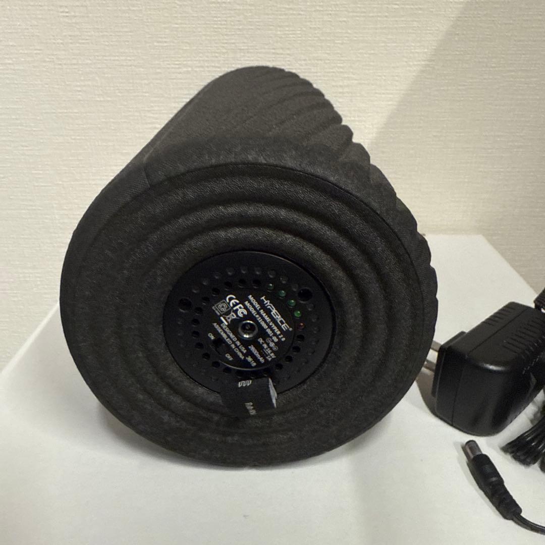 VYPER 2.0 振動フォームローラー ブラック