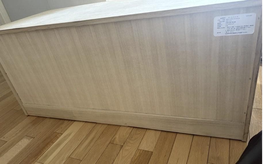 引取限定 2段 桐 タンス 桐タンス 桐たんす