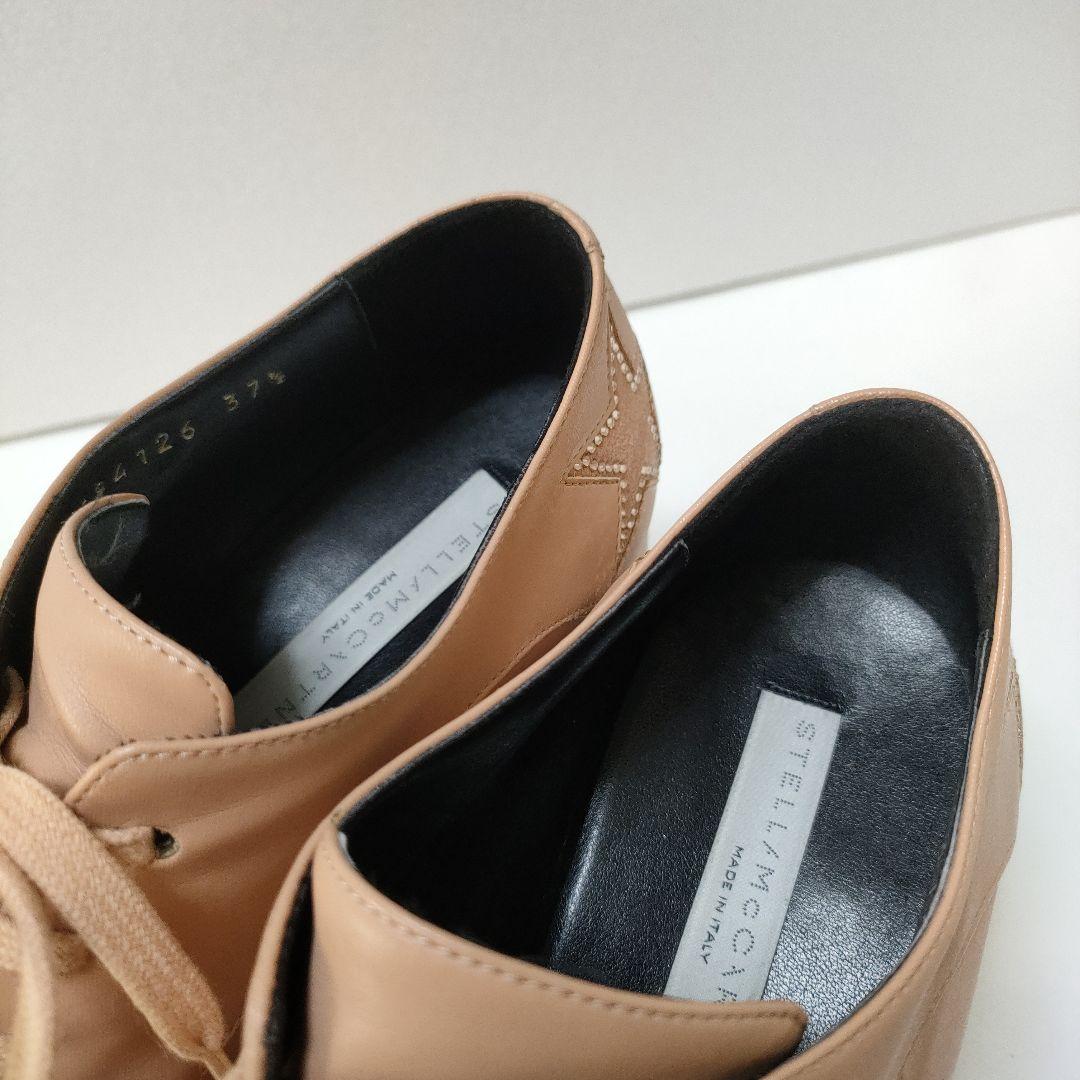 24.5cmサイズ 37.5　ステラマッカートニー厚底エリスローファーピンク星柄