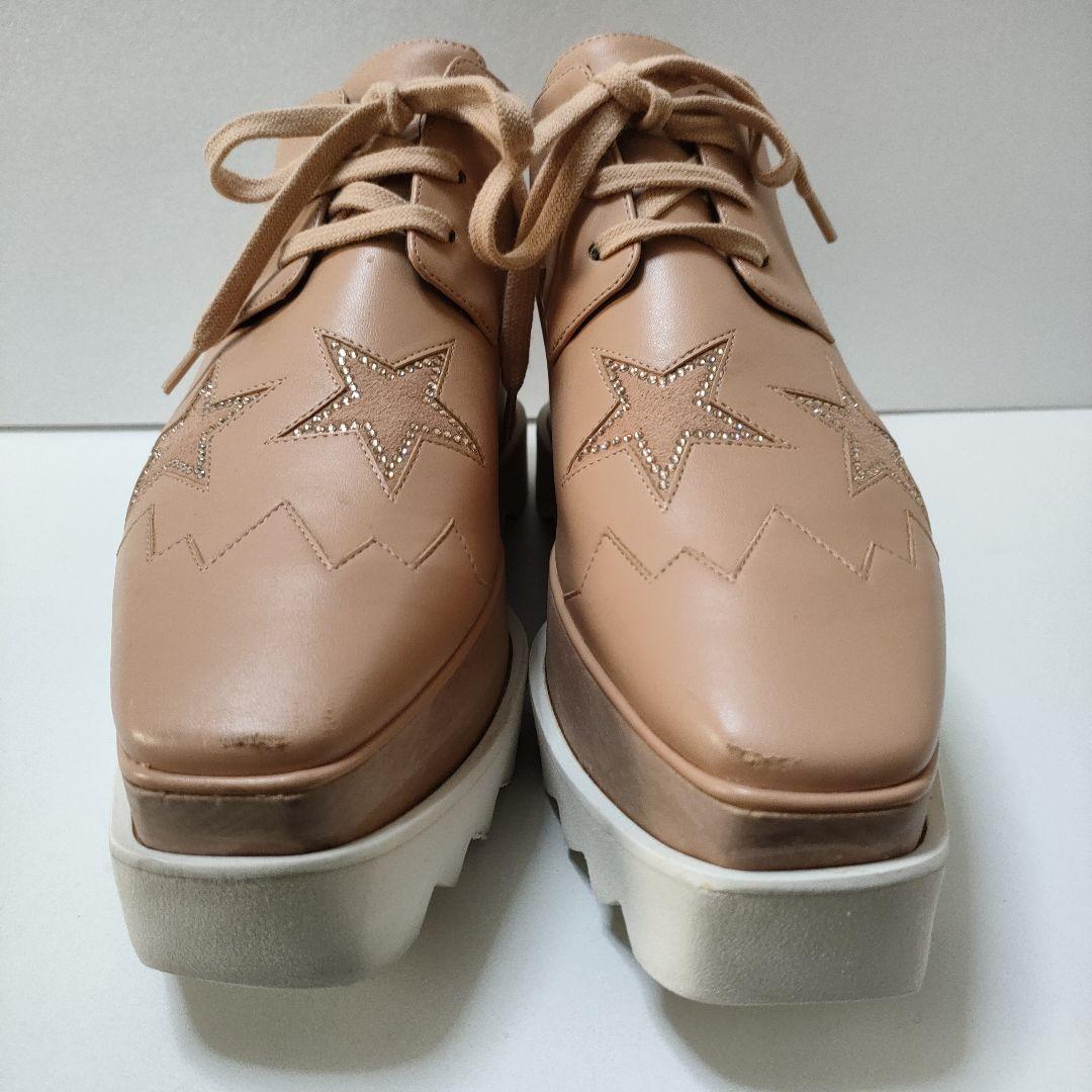 24.5cmサイズ 37.5　ステラマッカートニー厚底エリスローファーピンク星柄