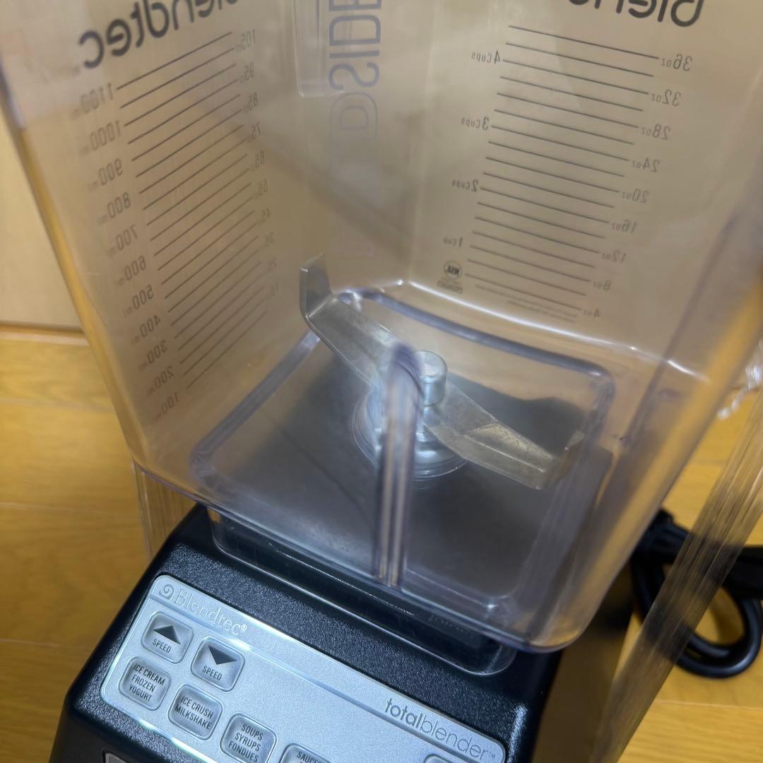 Blendtec Total Blender ES3 ブレンダー　ミキサー