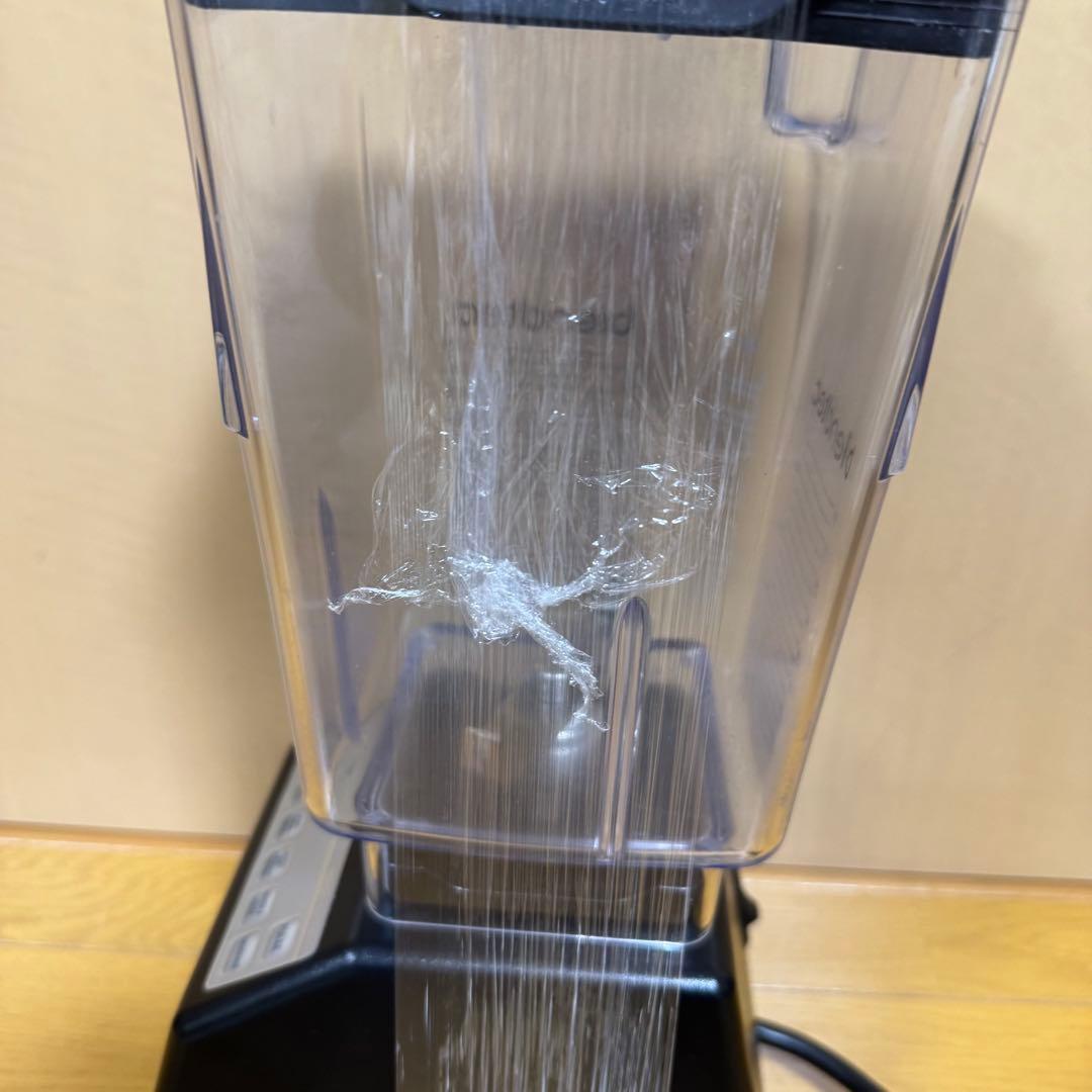 Blendtec Total Blender ES3 ブレンダー　ミキサー