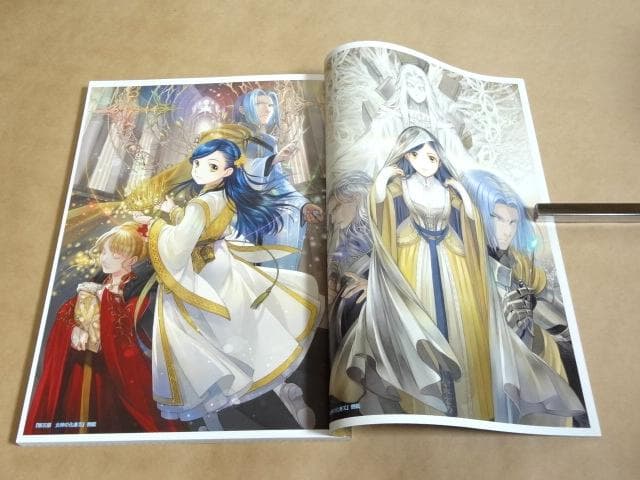 ★ 本好きの下剋上 ふぁんぶっく 7冊セット ★