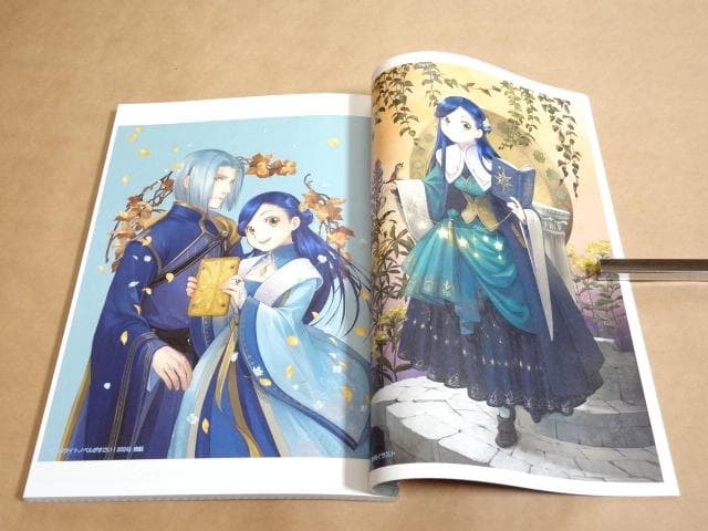 ★ 本好きの下剋上 ふぁんぶっく 7冊セット ★