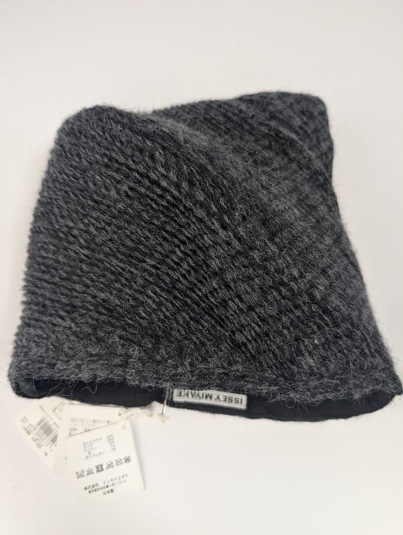 ISSEY MIYAKE イッセイミヤケ グレー ニット帽