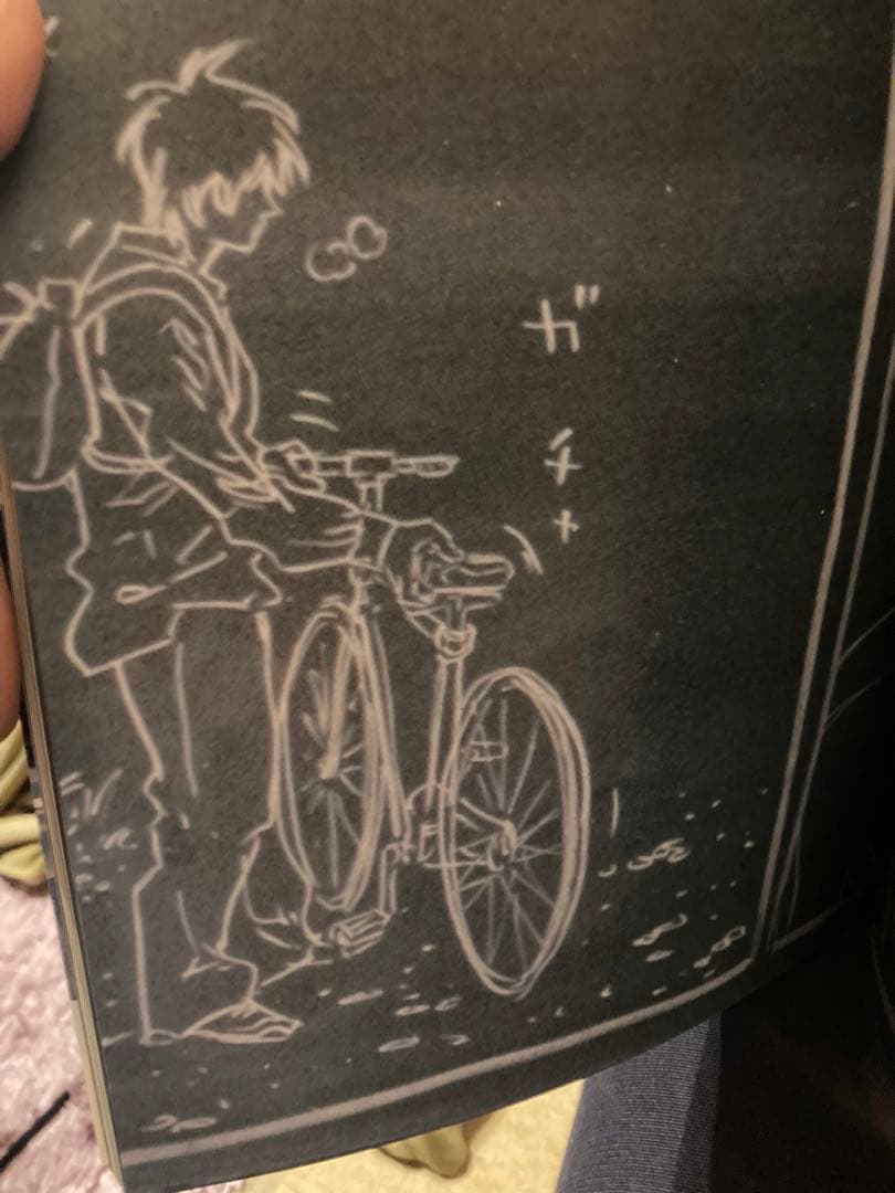 【新品】Switch Vol.23No.2(2005February)