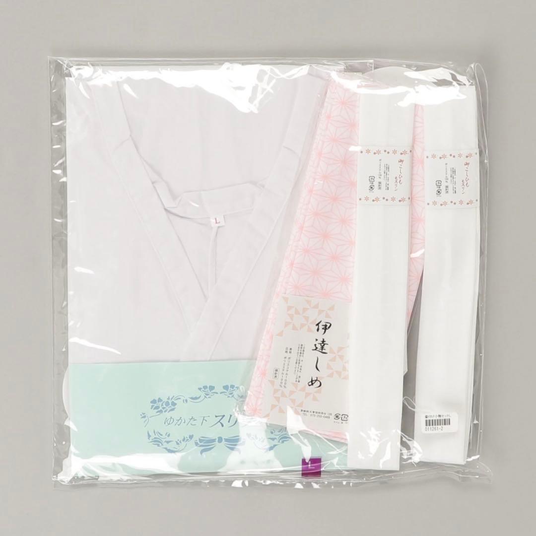 Dita 浴衣セット 水彩の勿忘草色