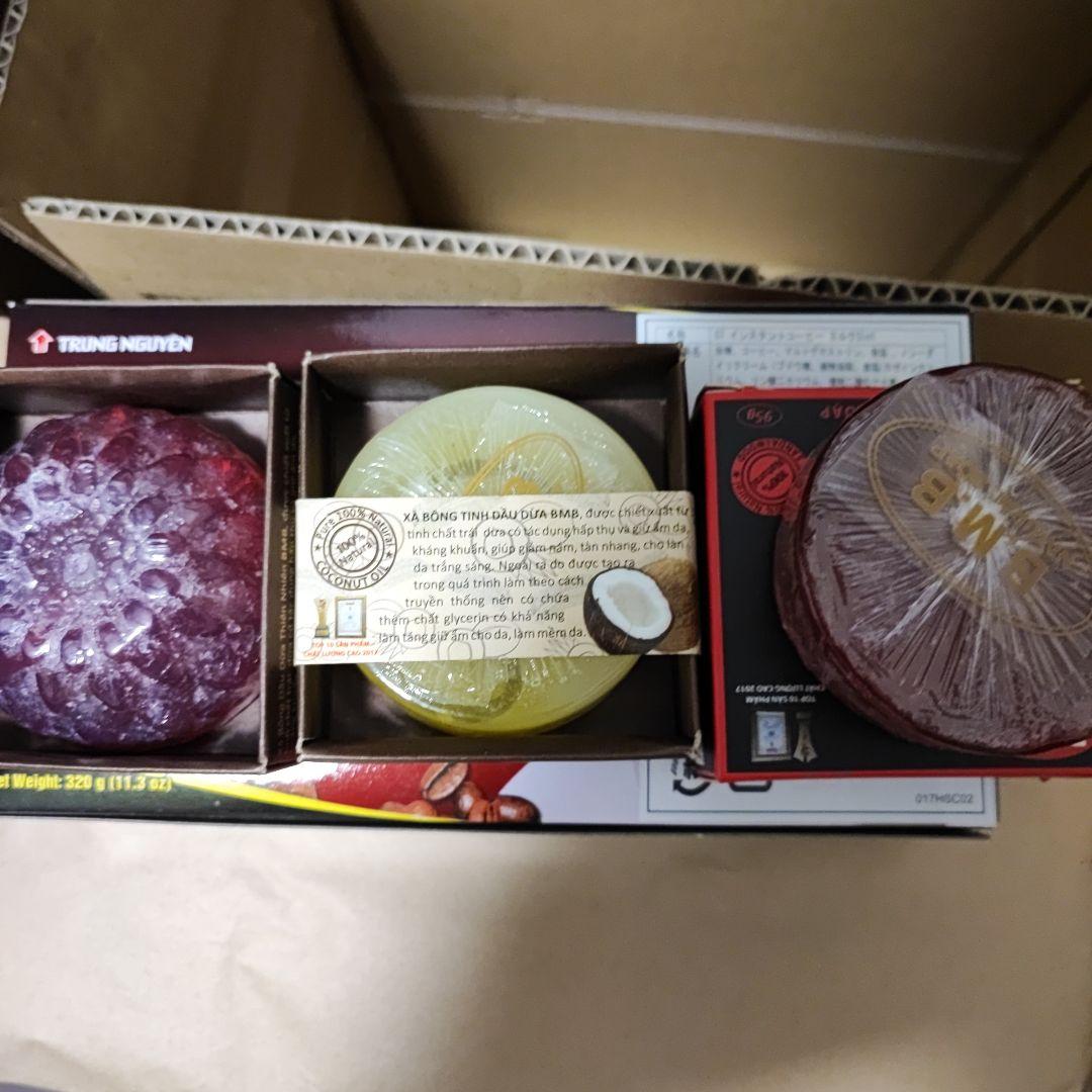 ココナッツ石鹸　ご相談ページ　コメントください