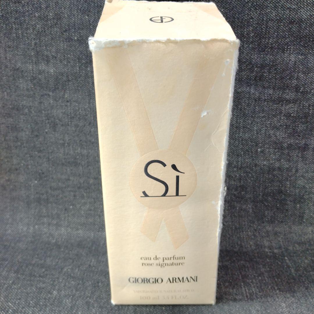 ☆Si限定版・希少未使用ジョルジオアルマーニ シィ ローズ EDP 100ml☆