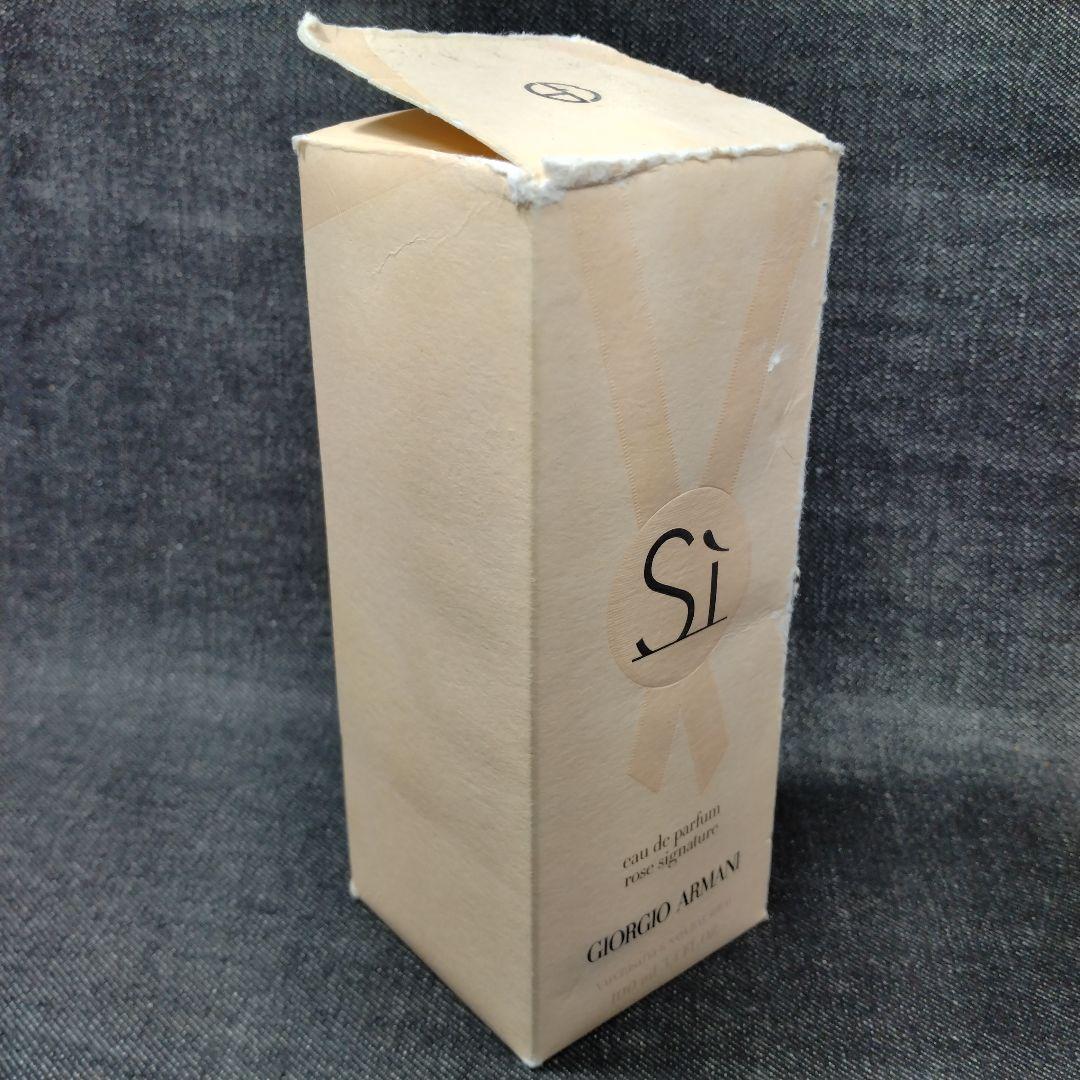 ☆Si限定版・希少未使用ジョルジオアルマーニ シィ ローズ EDP 100ml☆