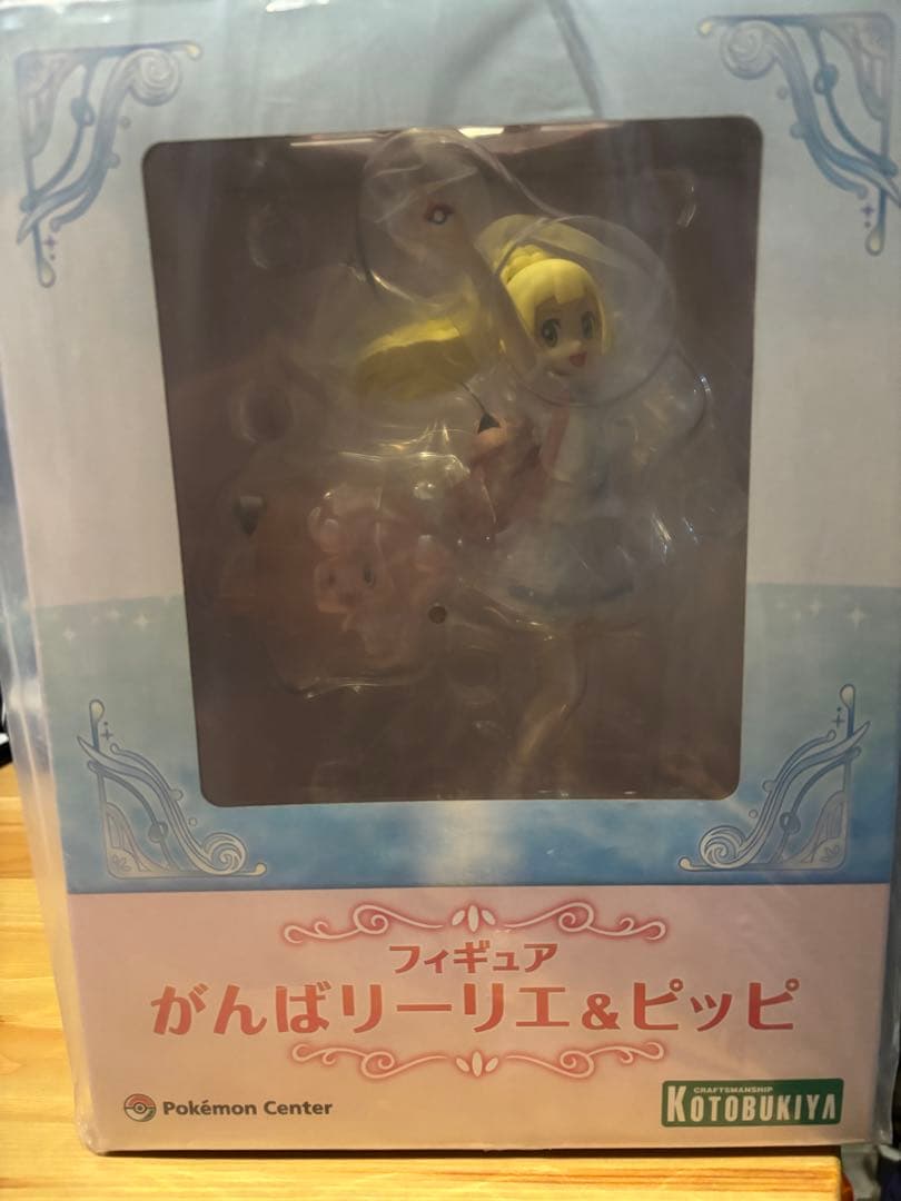 か*ん様 コトブキヤ　リーリエ＆ピッピ・コスモッグ フィギュアセット