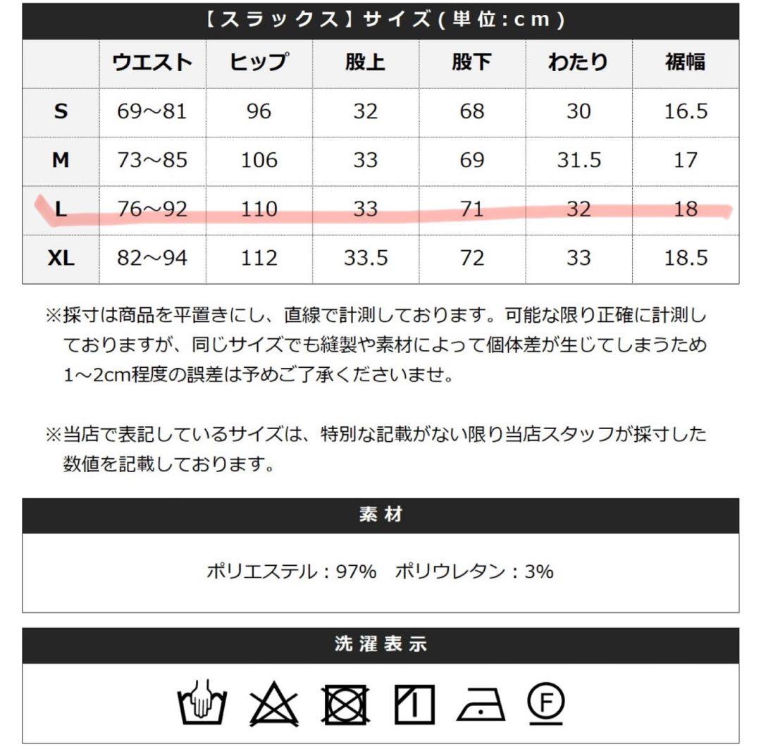 スプートニクス　ダークグレー ノーカラージャケット・パンツ・ニット　セットアップ