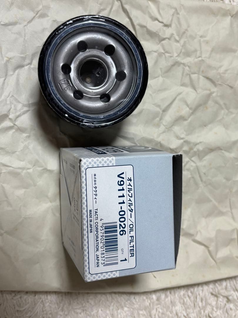 h*g様 コペン880 ラジエーターグリル エレメント サイドスモークレンズ他