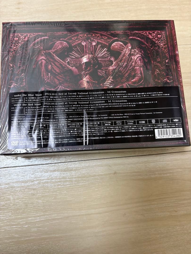 ミュージック ANDROGYNOS PIERROT DIR EN GREY DVD