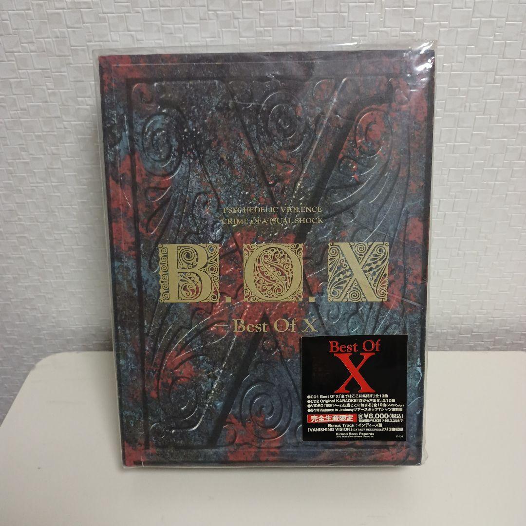 ☆X JAPAN BOXセット CD7枚 下敷き☆