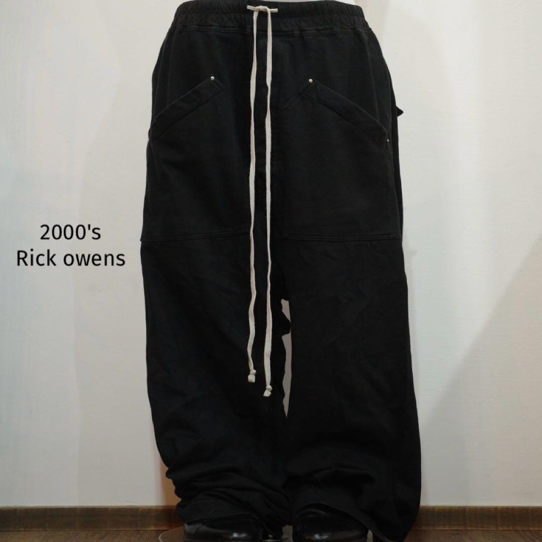 パンツ 2000's archive Rickowens sarrouel pants