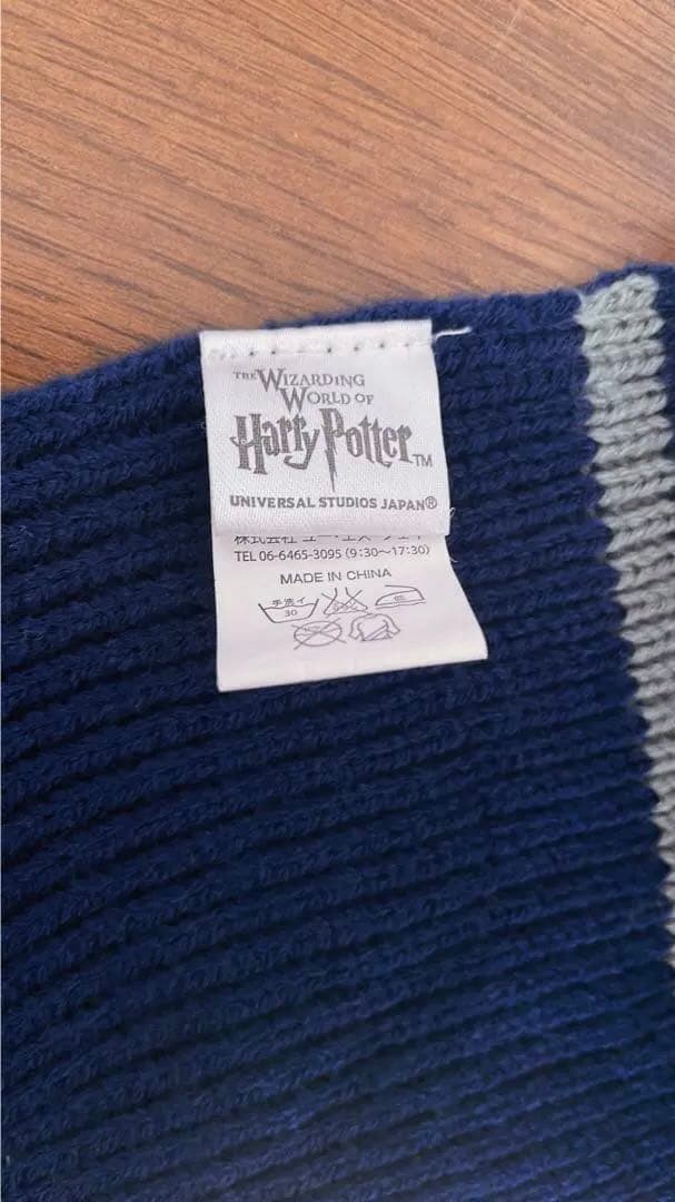 ハリー・ポッター ローブ レイブンクロー スタジオツアー 公式 ネクタイマフラー