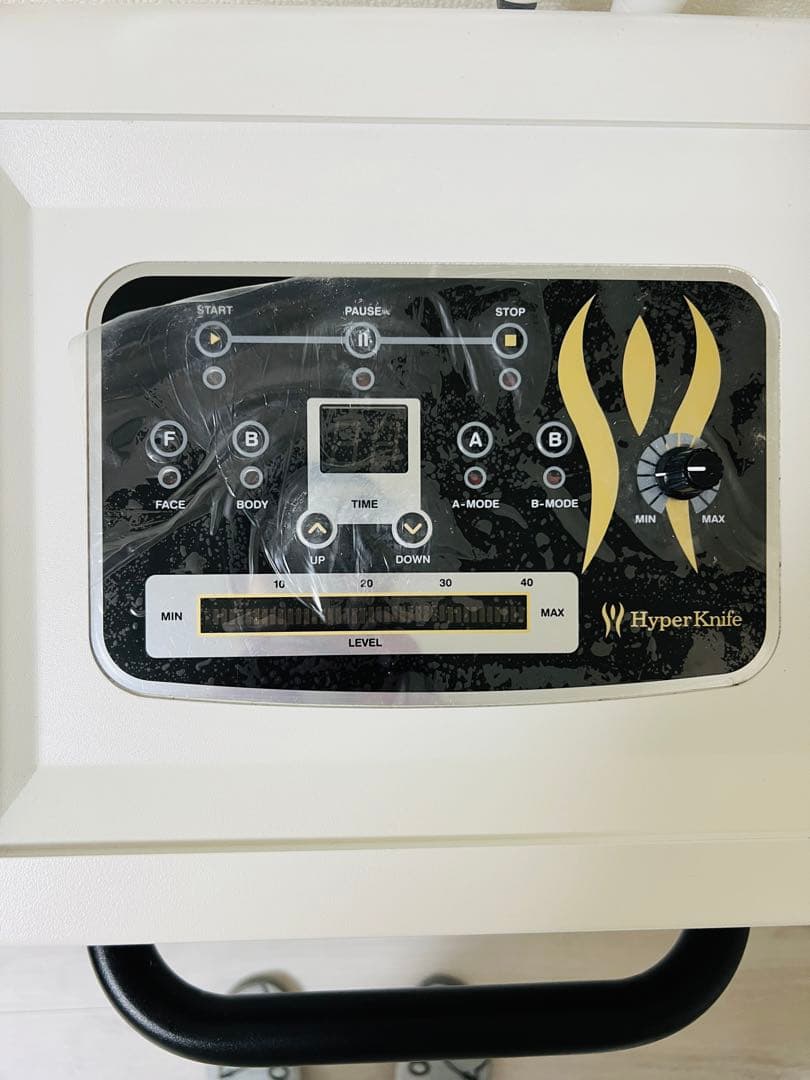 Hyper Knife ハイパーナイフ
