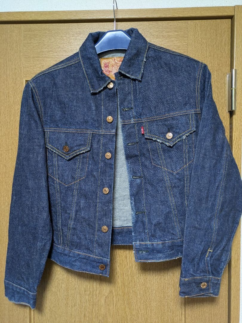 EVISU　1557 デニムジャケット