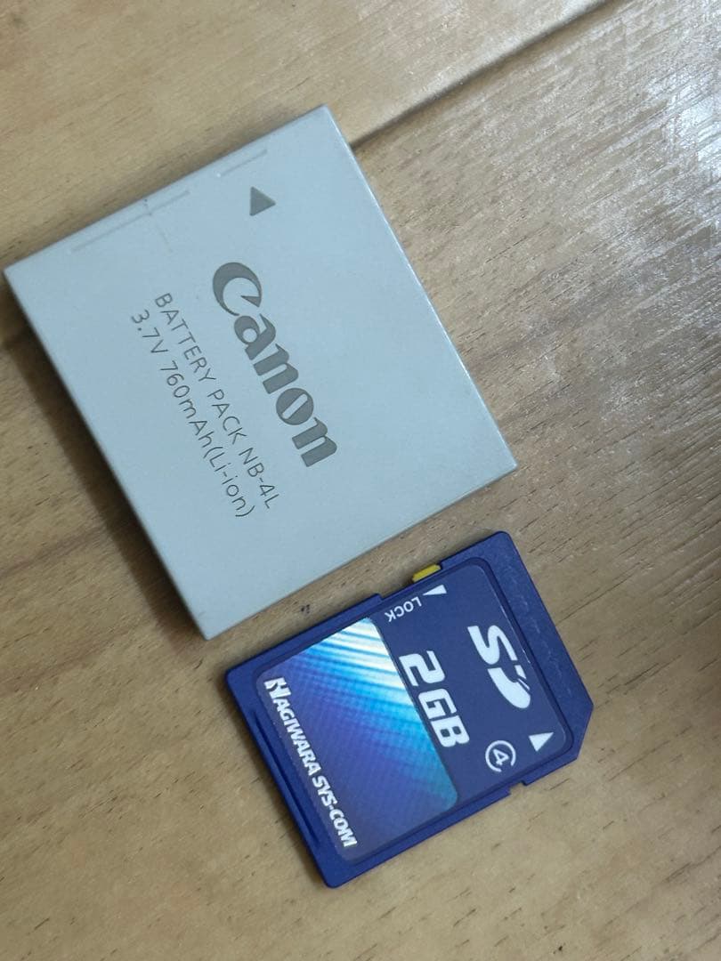 Canon デジタルカメラ IXY (イクシ) DIGITAL 20 IS