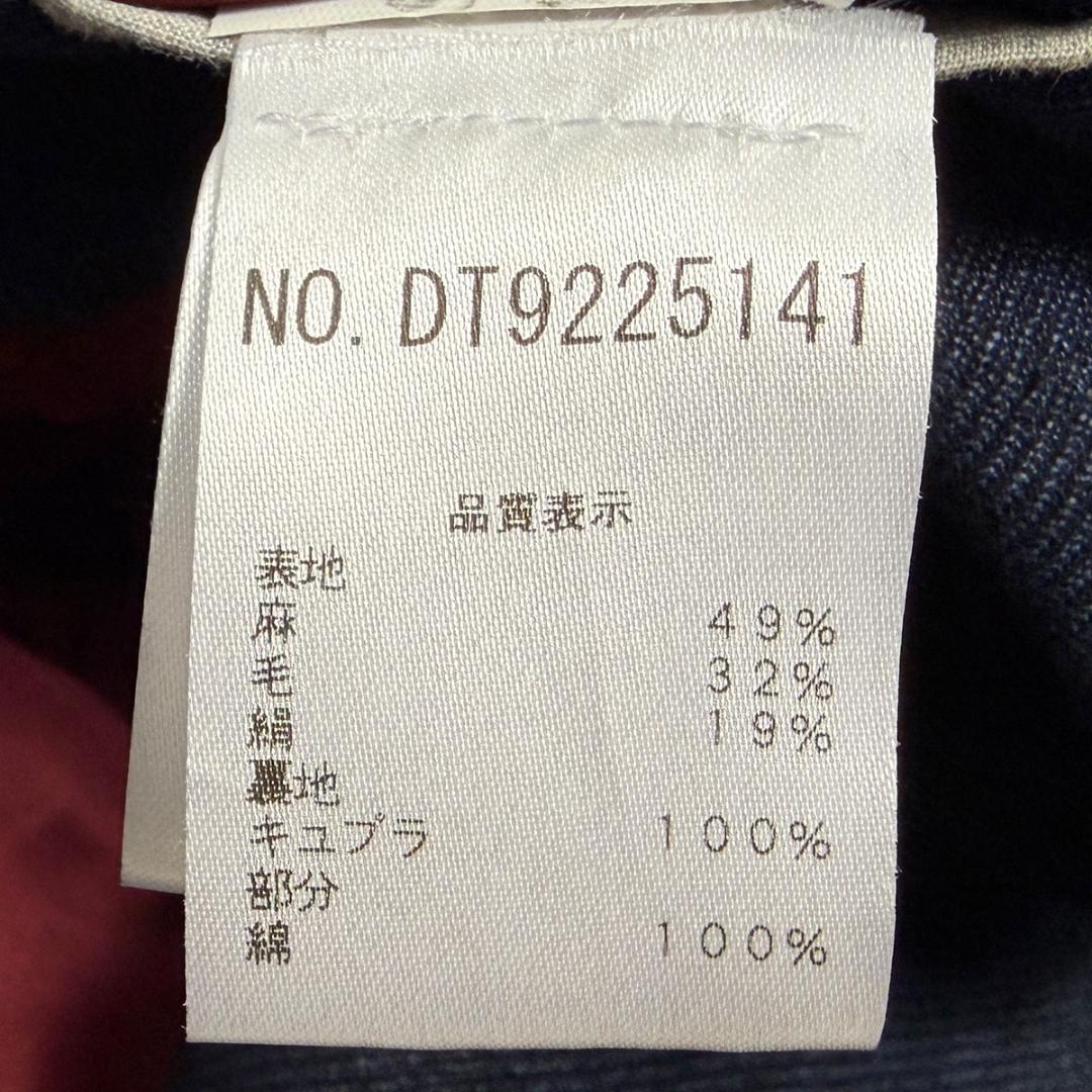 J7220美品 ブルネロクチネリ ウールリネンシルクチェック柄ジャケット 紺50