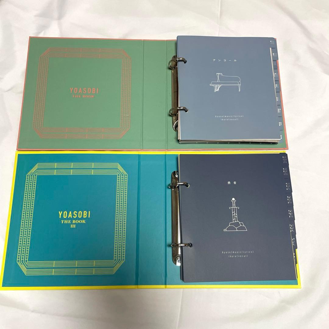 YOASOBI the book Ⅰ Ⅲ セット/ ヨアソビ　アルバム