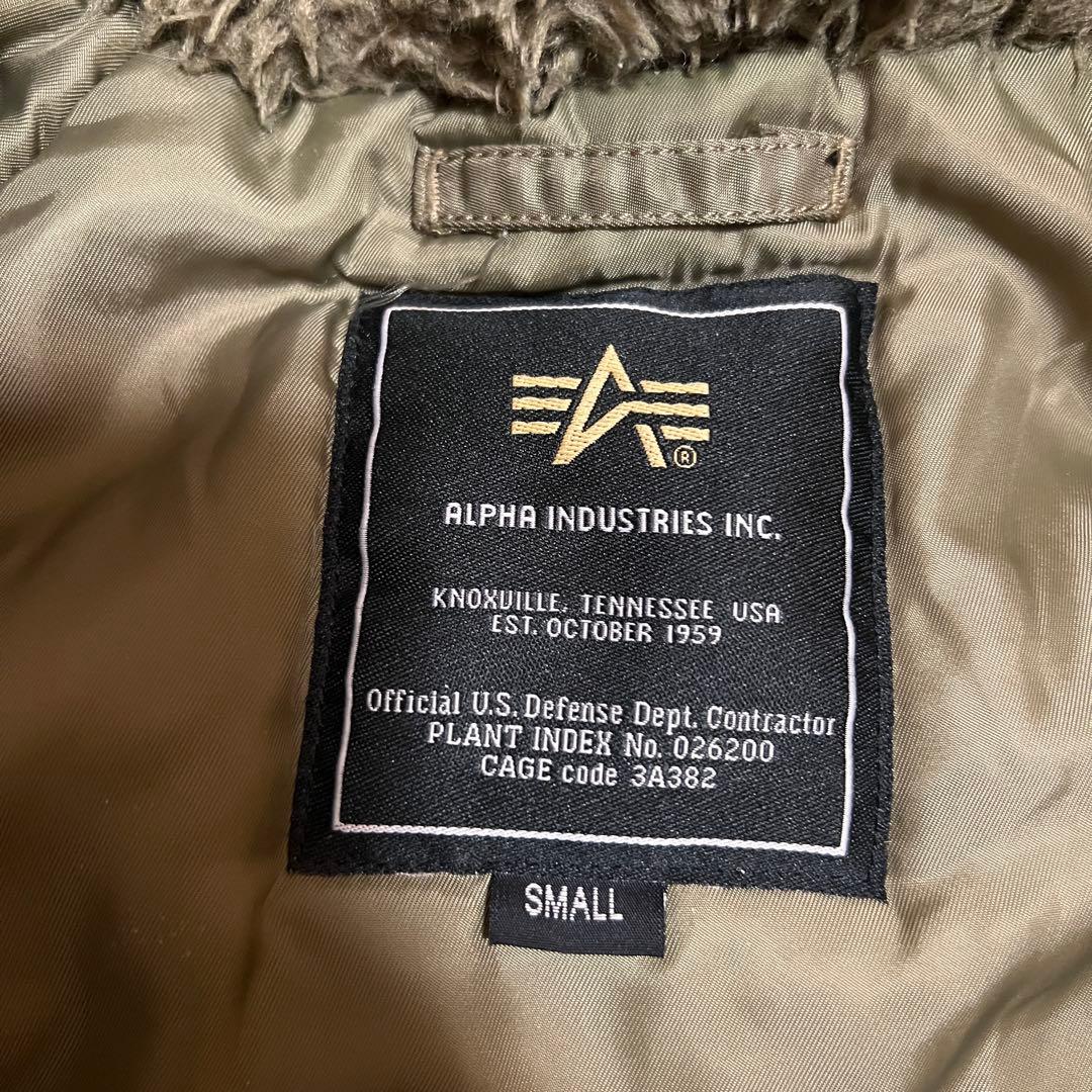【美品】Alpha Industries N-3B フライトジャケット