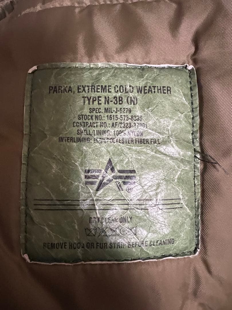 【美品】Alpha Industries N-3B フライトジャケット