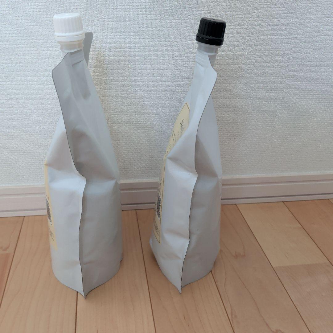 ナノアミノプレミアム　エスタージュ　モイスチャーセット