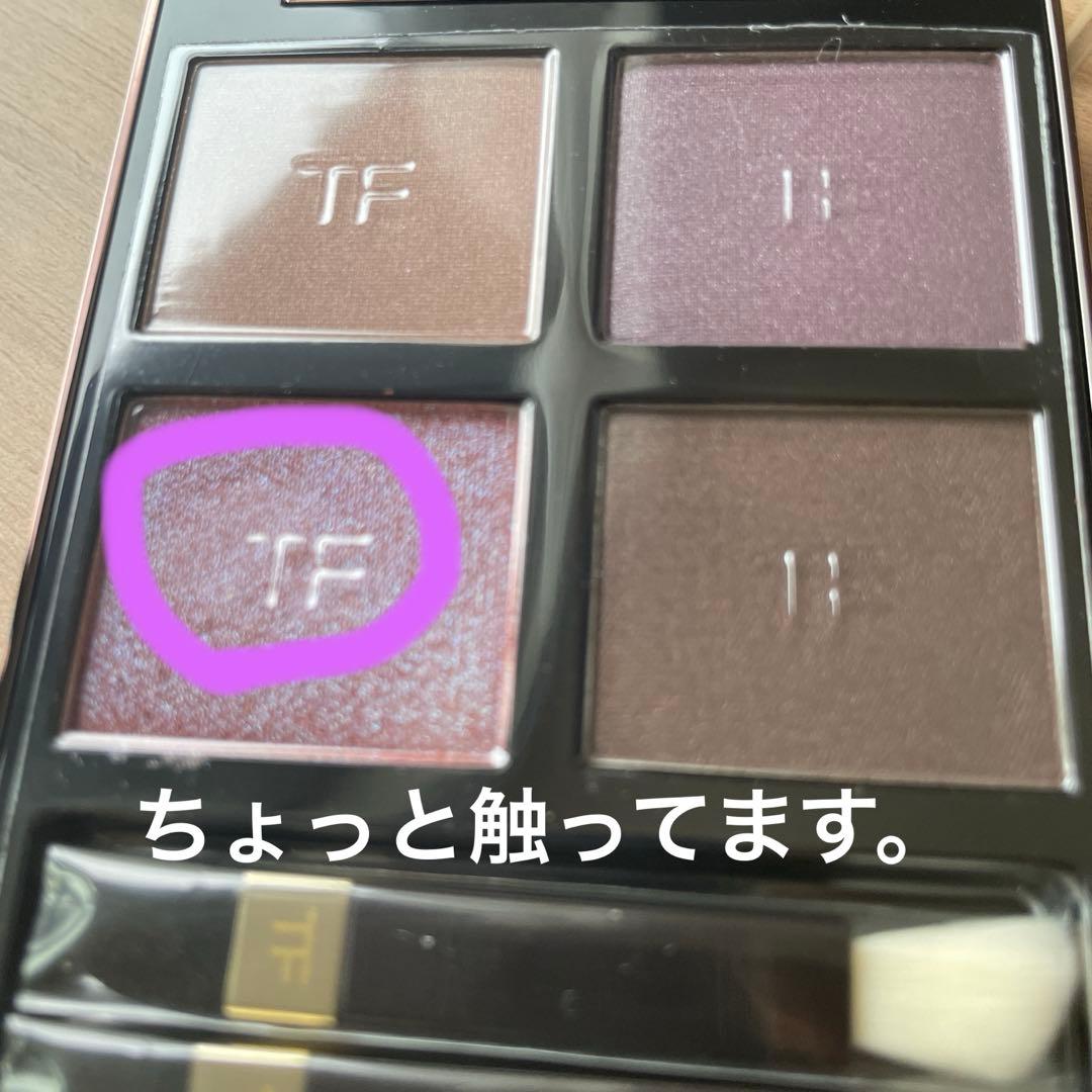 ［再値下げ］トムフォード アイカラークォード 25 プリティベイビー