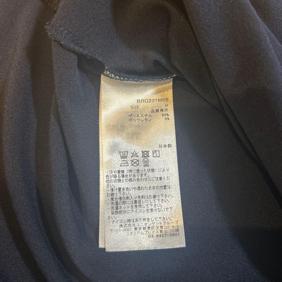 Bobby　ブリーフィング BRIEFING バックロゴライン　モック