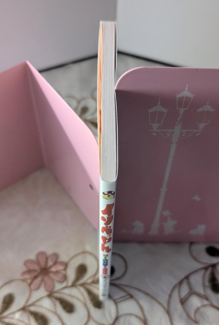 イソベやん オールカラー傑作選 イソフラ・ボン次郎 デデデデ 12 限定版特典