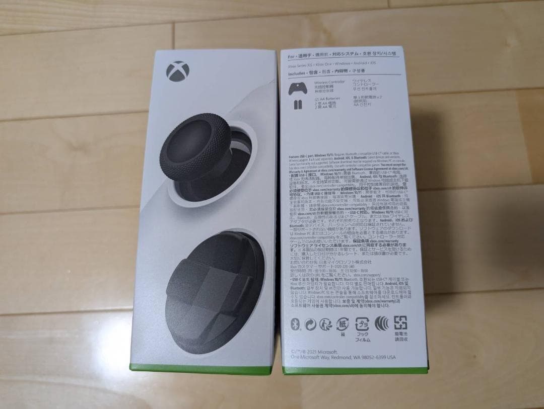 Xbox ワイヤレス コントローラー 2個セット【QAS-00006】