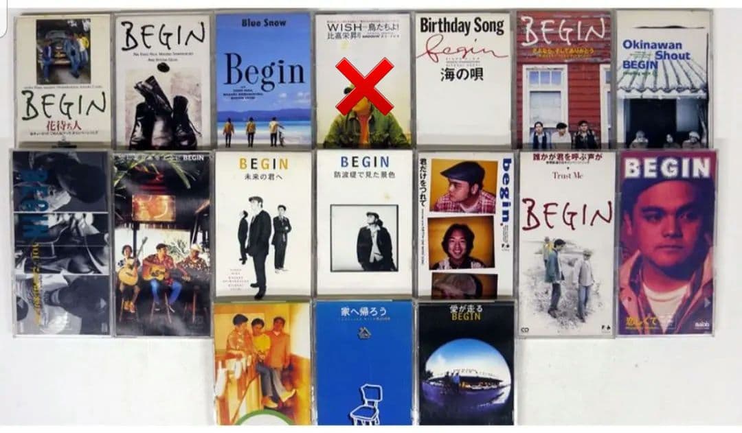 BEGIN CD コレクション 65作品 / レンタル落ち