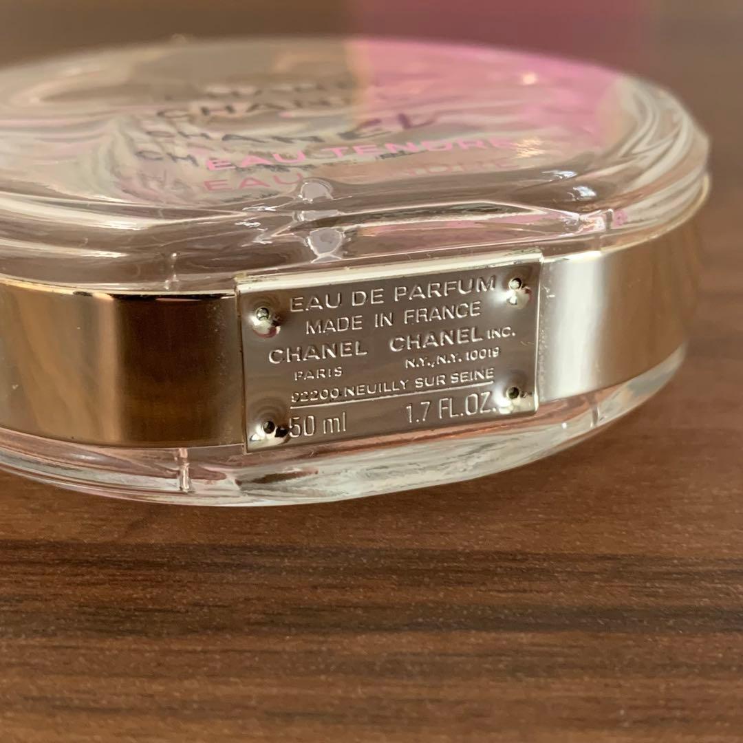 CHANEL香水