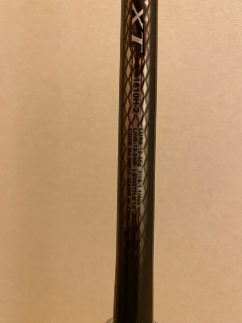 バスワンXT 1610H-2 レア早い者勝ち9/20まで