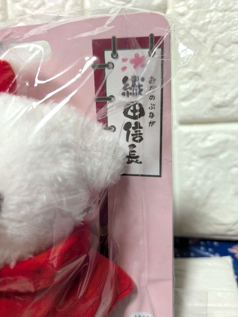 新品未使用　ふわふわたっとん武将ぬいぐるみ　７個セット　有名武将達