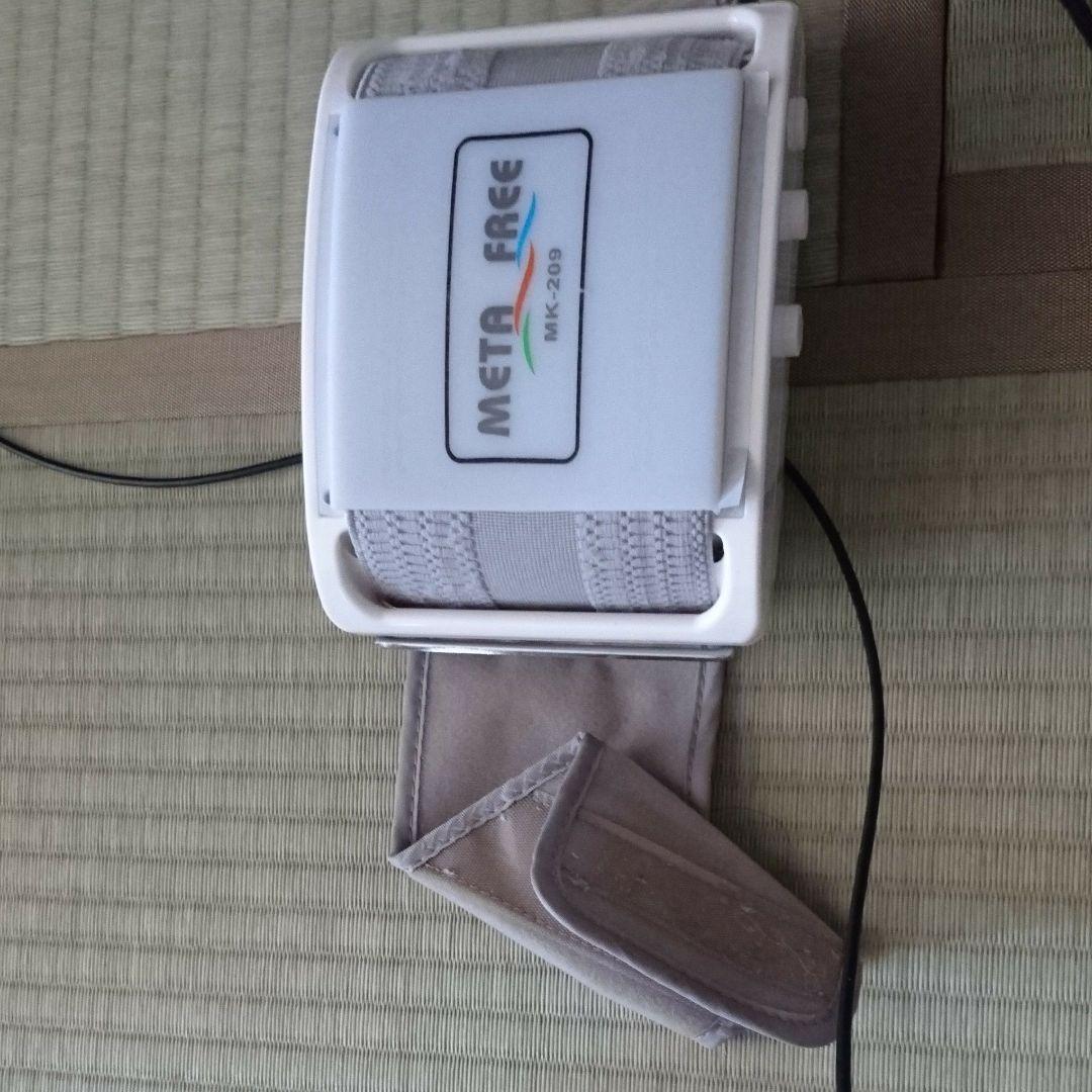 ヤーマン メタフリー MK-209　◆EMS＋振動ダイエットベルト